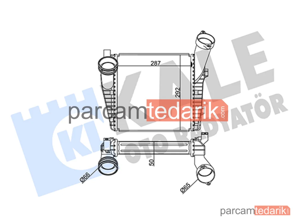 344735 | Turbo Radyatörü — Porsche Cayenne, Audi Q7, VW Touareg