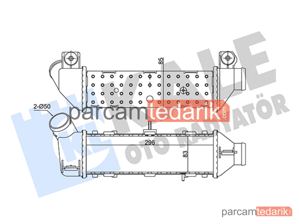 344750 | Turbo Radyatörü — Seat Cordoba, Seat Ibiza II, VW Polo III Classic