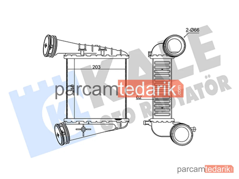 344775 | Turbo Radyatörü — Skoda Superb I, VW Passat B5.5, VW Passat B5.5 Variant