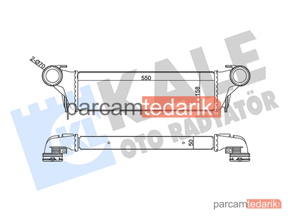 344845 | Turbo Radyatörü — BMW X5