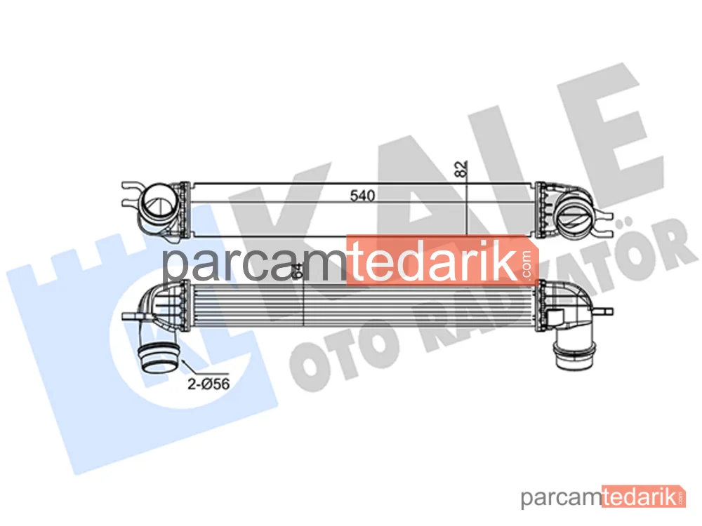 344865 | Turbo Radyatörü — Mini Countryman, Mini, Mini Clubman