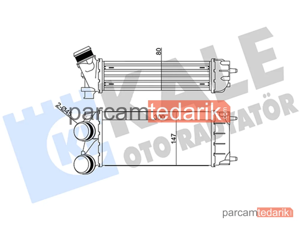 344870 | Turbo Radyatörü — Citroen Berlingo, Citroen C4 II, Citroen Berlingo Multispace