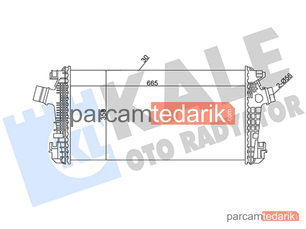 344900 | Turbo Radyatörü — Opel Astra J, Opel Zafira Tourer C, Opel Astra J GTC