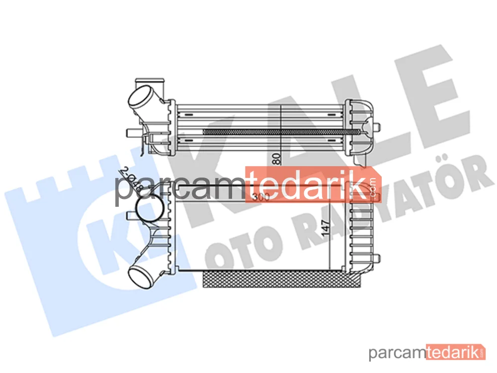 344935 | Turbo Radyatörü — Ford C-Max II, Ford Grand C-Max
