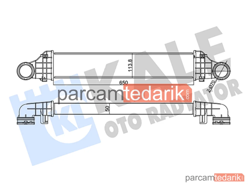 344975 | Turbo Radyatörü — Mercedes-Benz E-Serisi, Mercedes-Benz E-Serisi T-Model