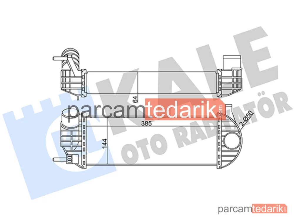 Turbo Radyatörü — Renault Kangoo Express, Renault Kangoo BE BOP - 344980