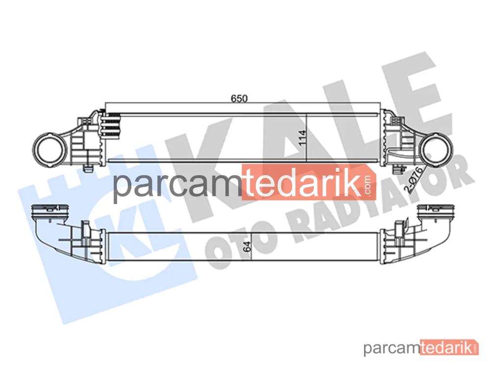 344985 | Turbo Radyatörü — Mercedes-Benz E-Serisi, Mercedes-Benz E-Serisi T-Model