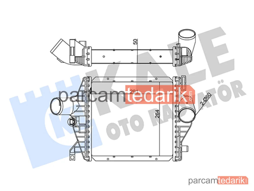 344990 | Turbo Radyatörü — Mercedes-Benz Vito, Mercedes-Benz V-Serisi