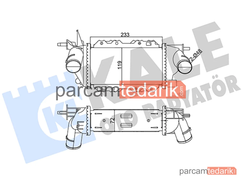 345050 | Turbo Radyatörü — Opel Vectra B
