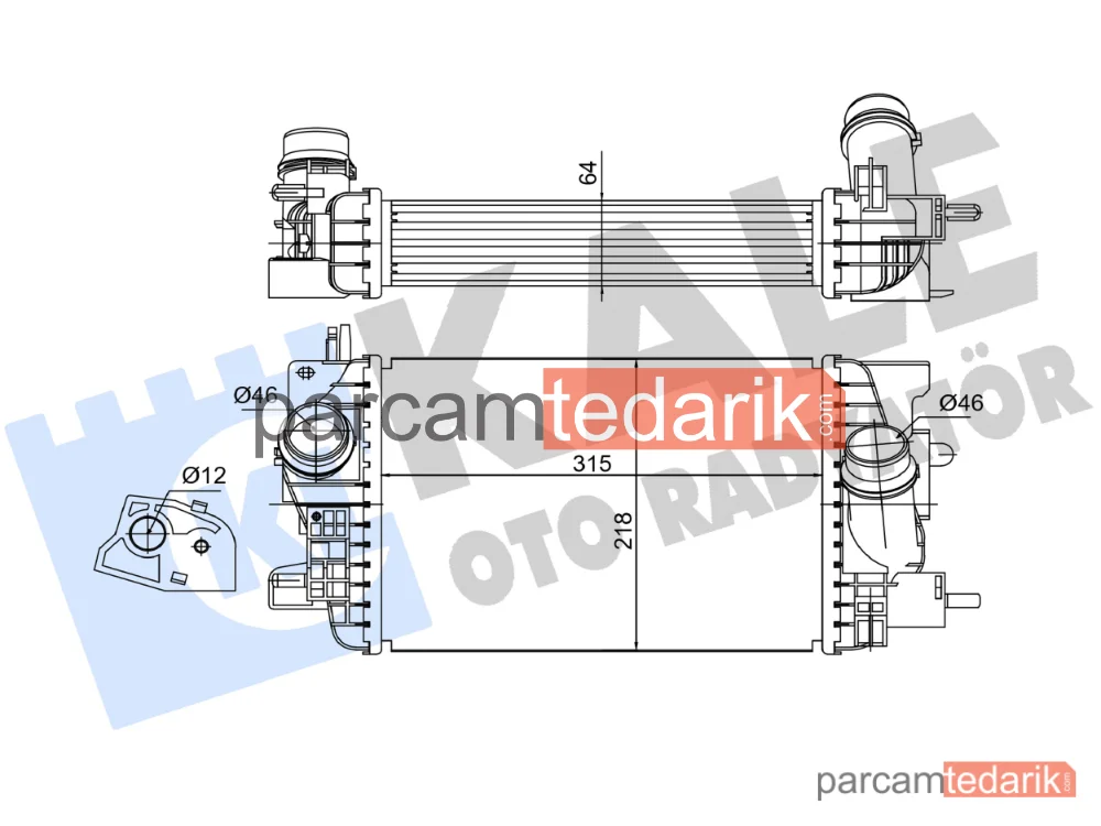 345055 | Turbo Radyatörü — Opel Meriva B MPV