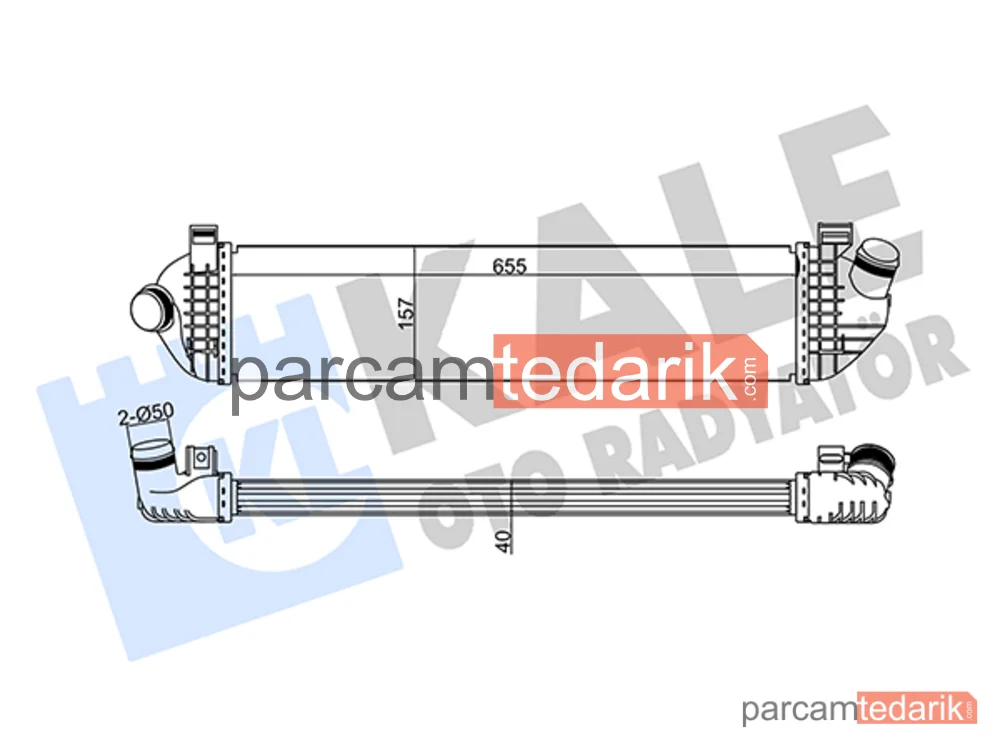 345145 | Turbo Radyatörü — Volvo V50, Volvo C30, Volvo S40 II