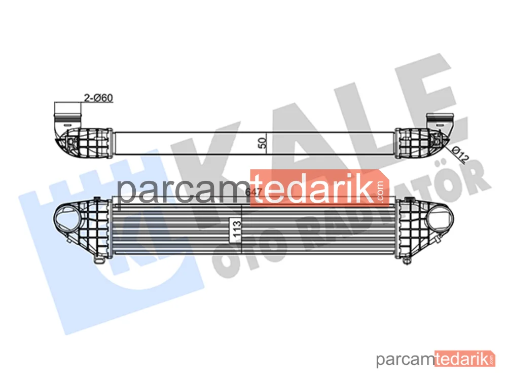 345150 | Turbo Radyatörü — Volvo C30, Volvo V50, Volvo S40 II