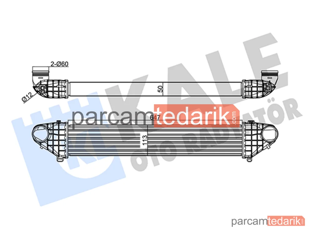 345160 | Turbo Radyatörü — Volvo S40 II, Volvo V50, Volvo C30