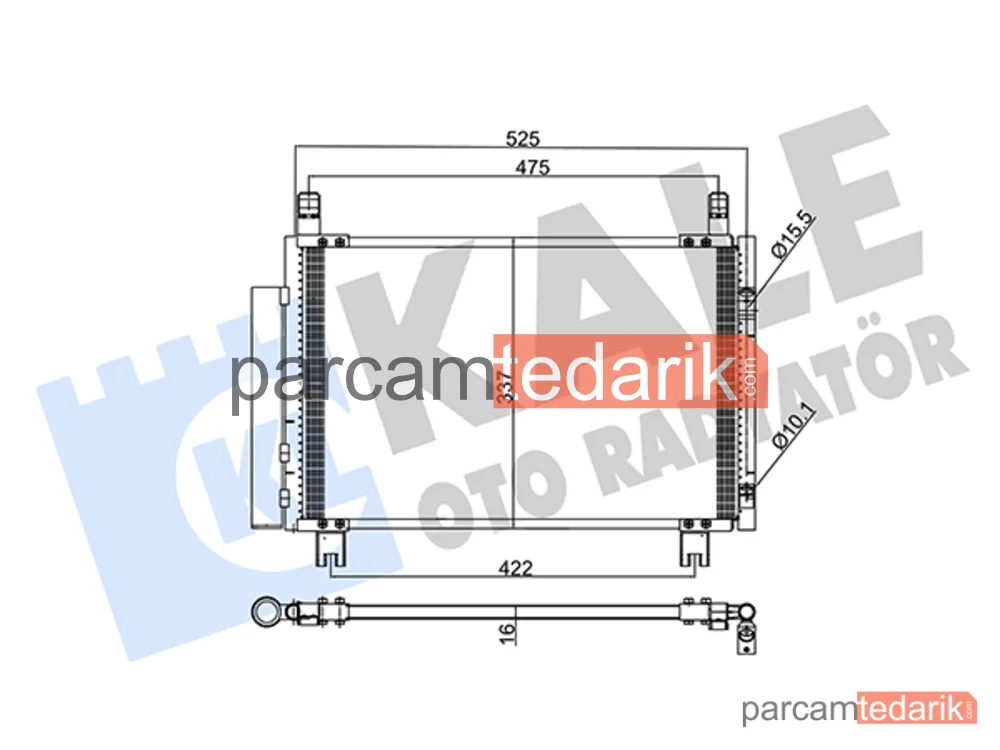 345305 | Klima Kondenseri — Toyota Yaris, Subaru Trezia, Toyota Verso S