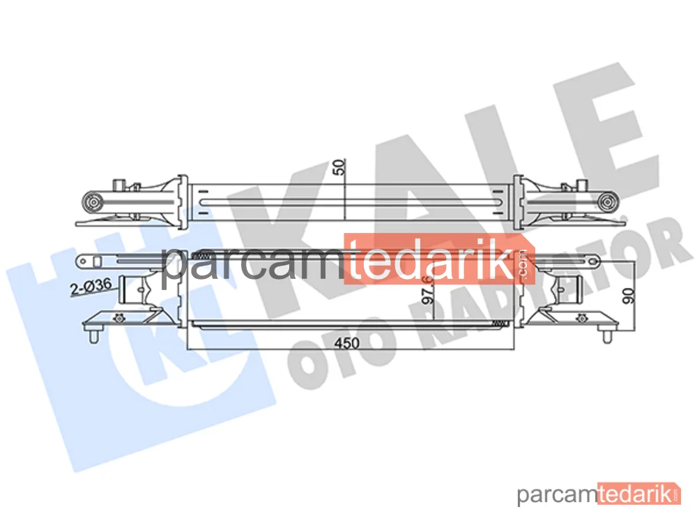 Turbo Radyatörü — Fiat Punto, Fiat Grande Punto, Fiat Punto Evo - 345400