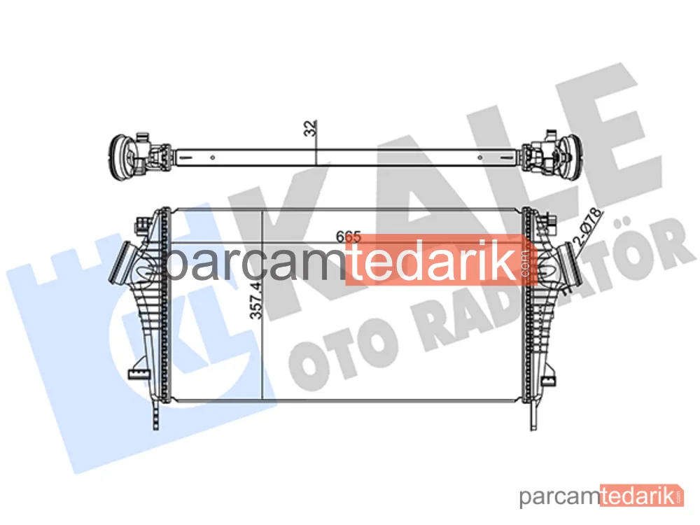 345700 | Turbo Radyatörü — Opel Insignia A