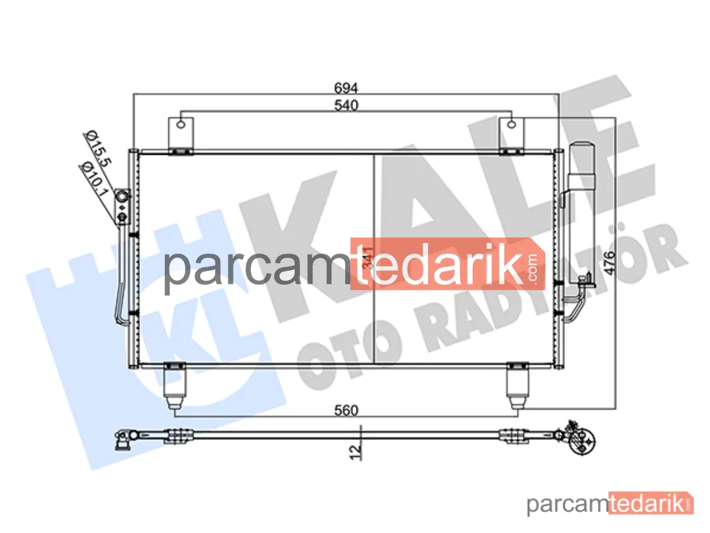 345780 | Klima Kondenseri — Mitsubishi Outlander III