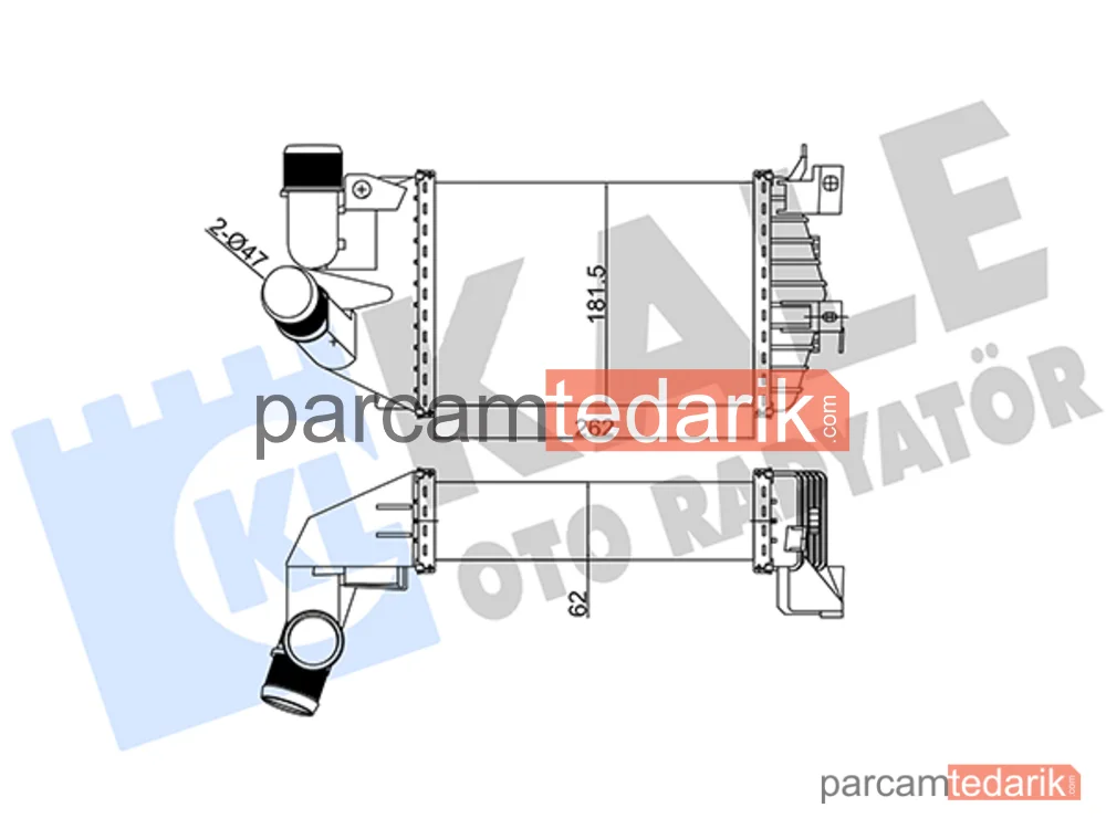 345800 | Turbo Radyatörü — Opel Astra H, Opel Astra H GTC, Opel Zafira / Zafira Family B
