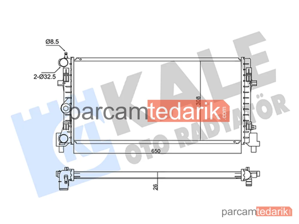 345835 | Su Radyatörü — Audi A1, Audi A1 Sportback, Seat Ibiza IV