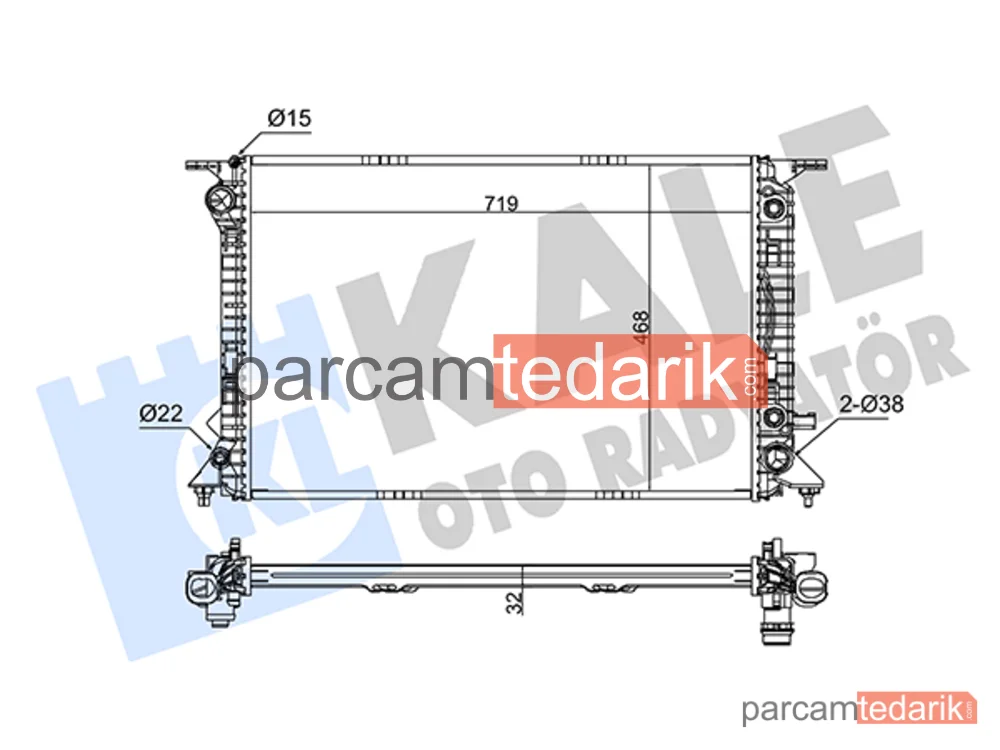 345845 | Su Radyatörü — Audi Q5