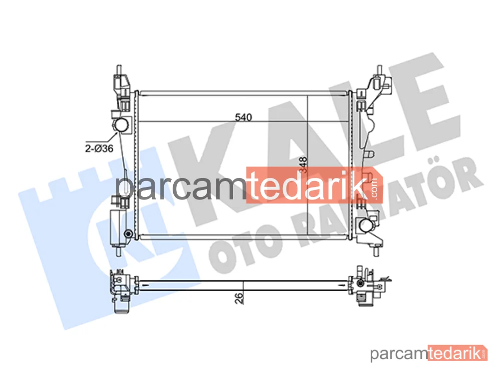 345915 | Su Radyatörü — Fiat Punto Evo, Fiat Grande Punto, Fiat Punto