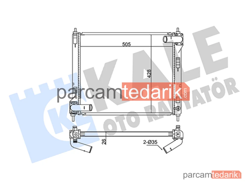 346005 | Su Radyatörü — Nissan Juke, Nissan Pulsar