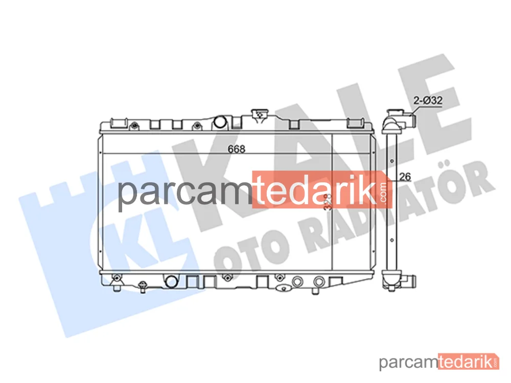 346045 | Su Radyatörü — Toyota Corolla