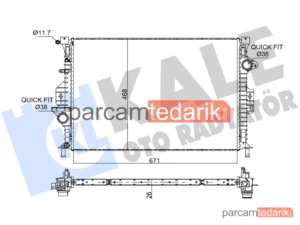 346120 | Su Radyatörü — Ford Mondeo IV, Ford S-Max, Ford Galaxy II