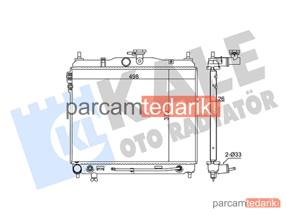346125 | Su Radyatörü — Hyundai Getz