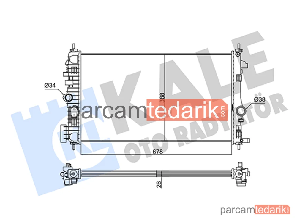 346180 | Su Radyatörü — Opel Insignia A, Opel Insignia A Country Tourer, Saab 9-5