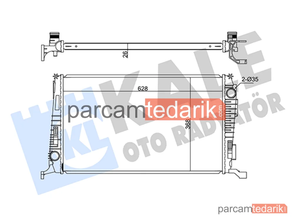 346205 | Su Radyatörü — Dacia Duster, Dacia Duster Kasa/suv