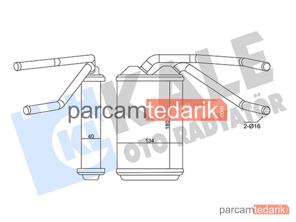 346320 | Kalorifer Radyatörü — Daewoo Espero, Daewoo Nexia, Daewoo Cielo