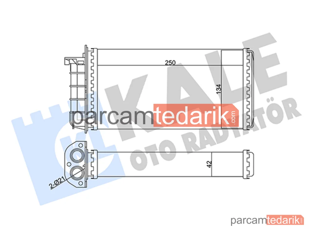 346340 | Kalorifer Radyatörü — Fiat Marea, Fiat Bravo I, Fiat Brava
