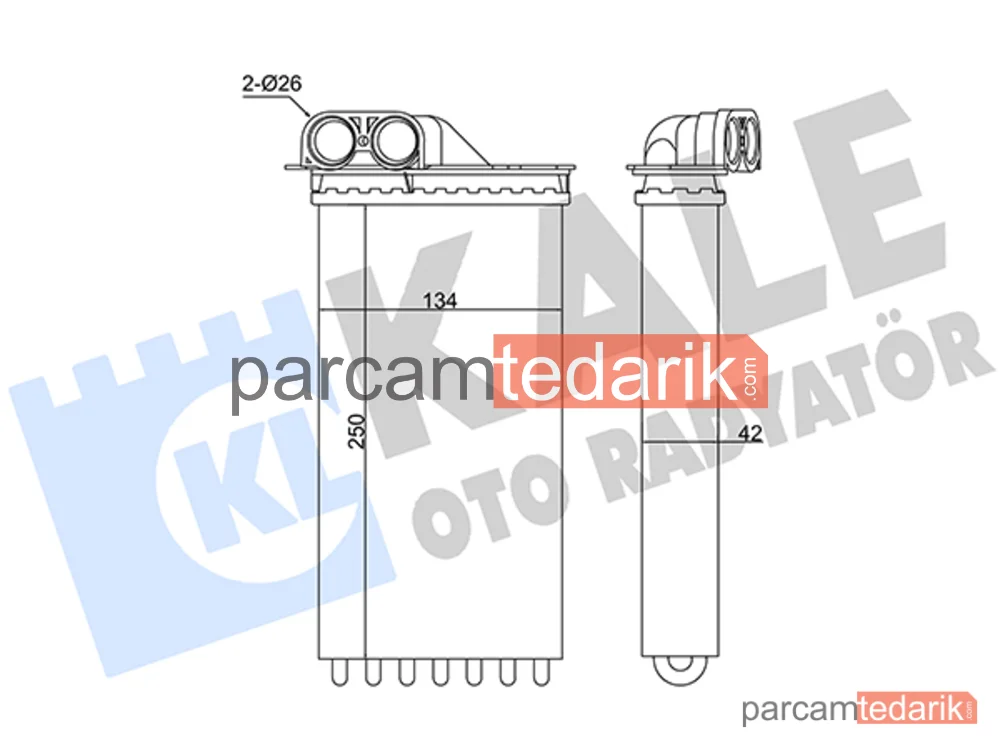 346440 | Kalorifer Radyatörü — Citroen C2, Citroen C3 I, Citroen C3 Pluriel