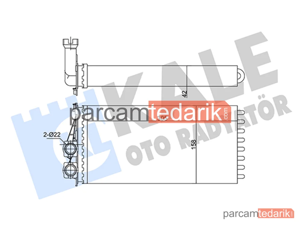 346485 | Kalorifer Radyatörü — Citroen DS5, Peugeot 3008 I MPV, DS 5