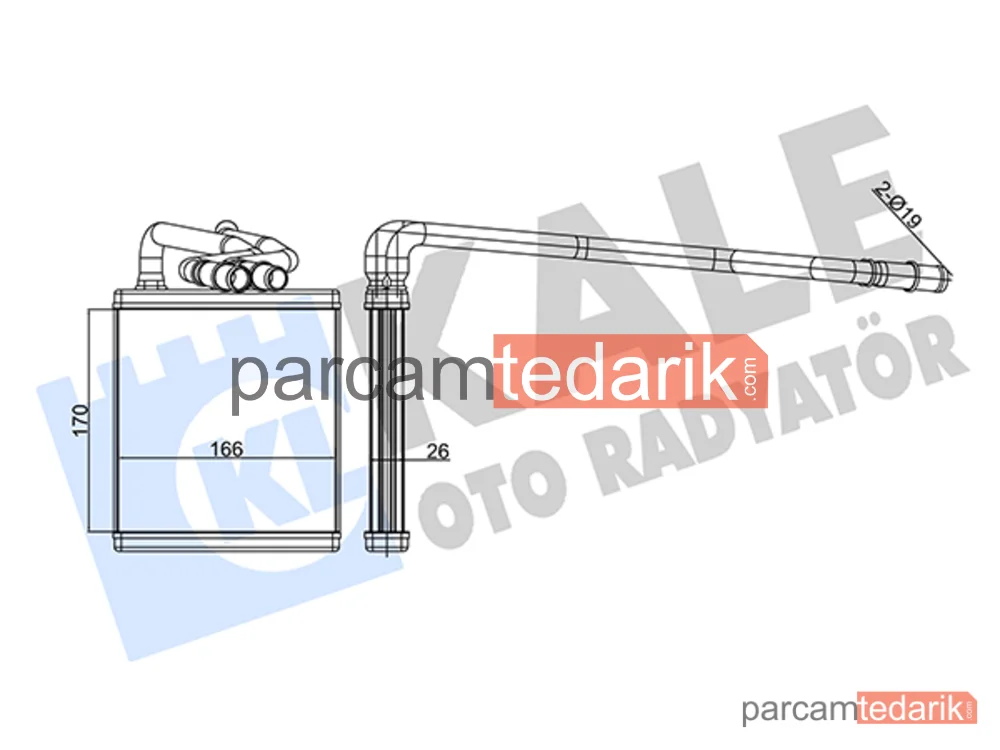 346545 | Kalorifer Radyatörü — Ford Fiesta VI