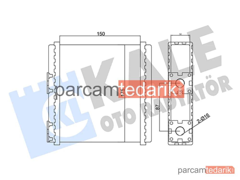 346655 | Kalorifer Radyatörü — Nissan Almera I, Subaru Legacy I, Nissan Maxima III