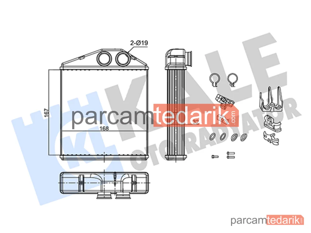 346690 | Kalorifer Radyatörü — Opel Combo, Opel Combo Tour, Opel Corsa C