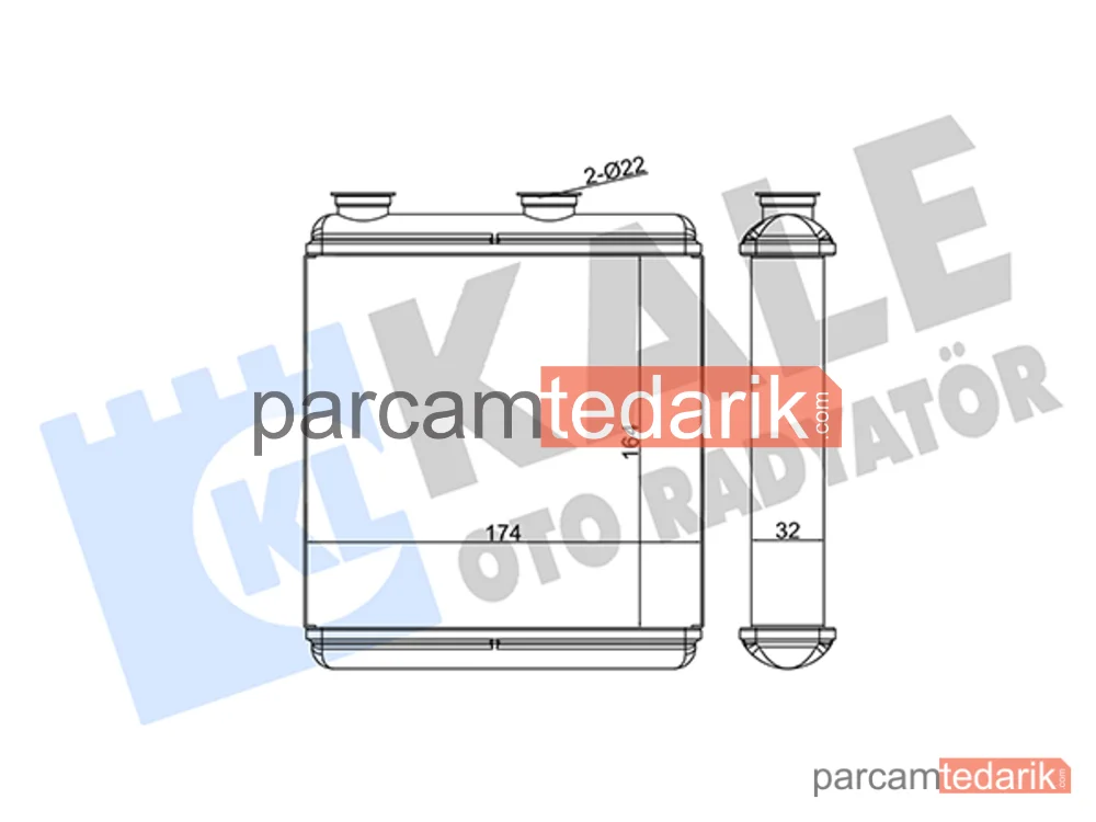 346705 | Kalorifer Radyatörü — Opel Meriva A MPV