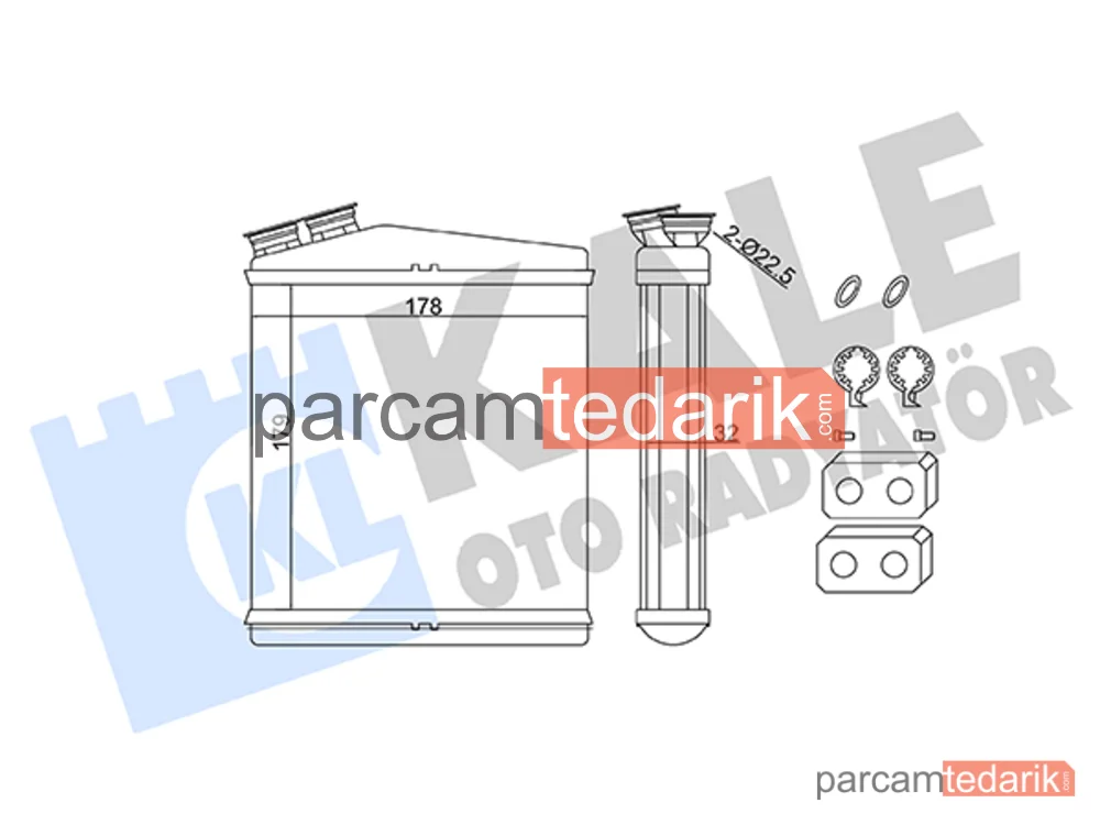 346735 | Kalorifer Radyatörü — Volvo V60 I, Volvo V70 III, Volvo XC60 I SUV