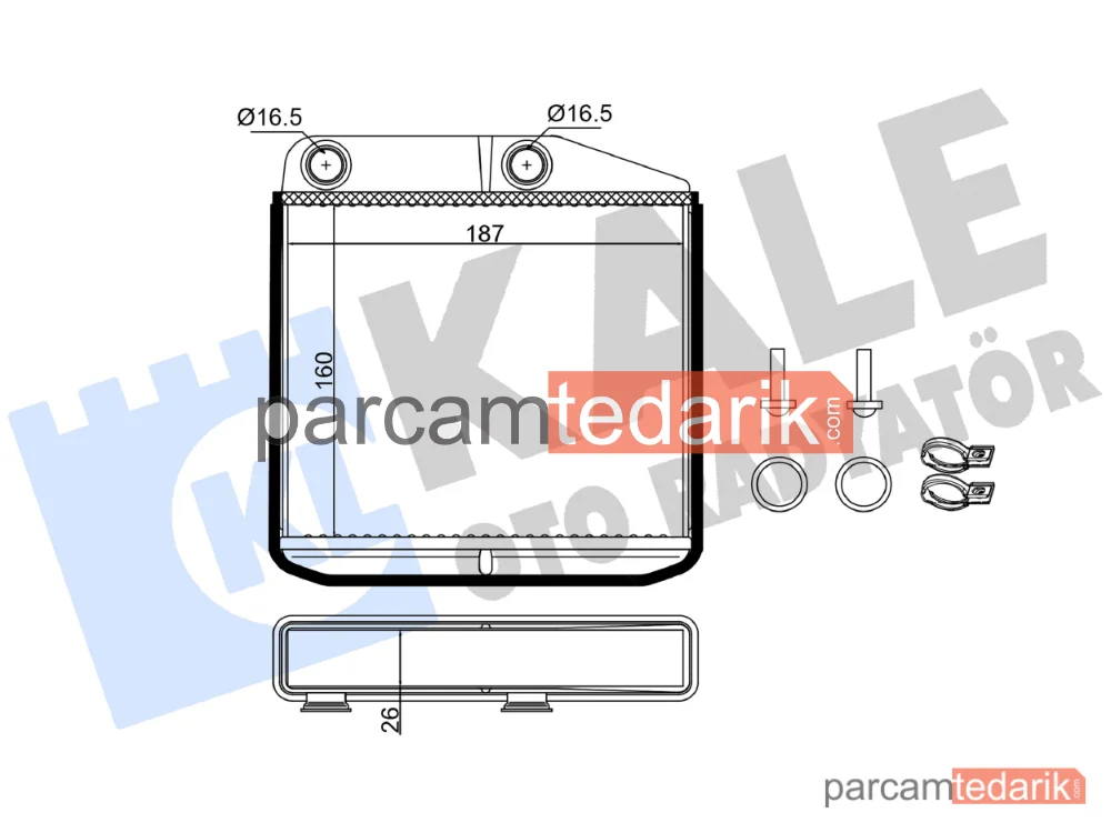 346850 | Kalorifer Radyatörü — Fiat Grande Punto, Alfa Romeo Mito, Fiat Punto Evo