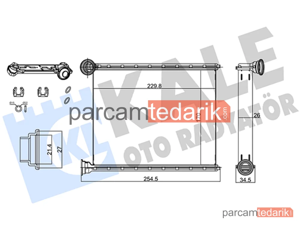 347120 | Kalorifer Radyatörü — Peugeot 308 I, Citroen C3 Picasso, Peugeot 308 SW I