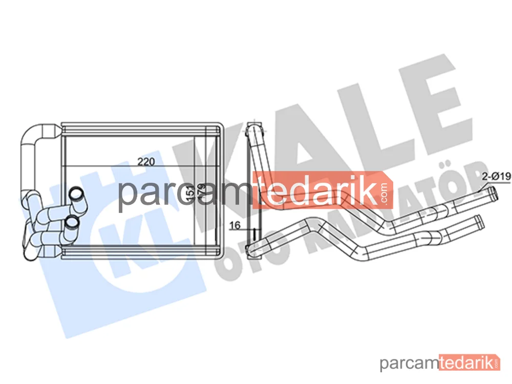 347335 | Kalorifer Radyatörü — Hyundai Elantra IV