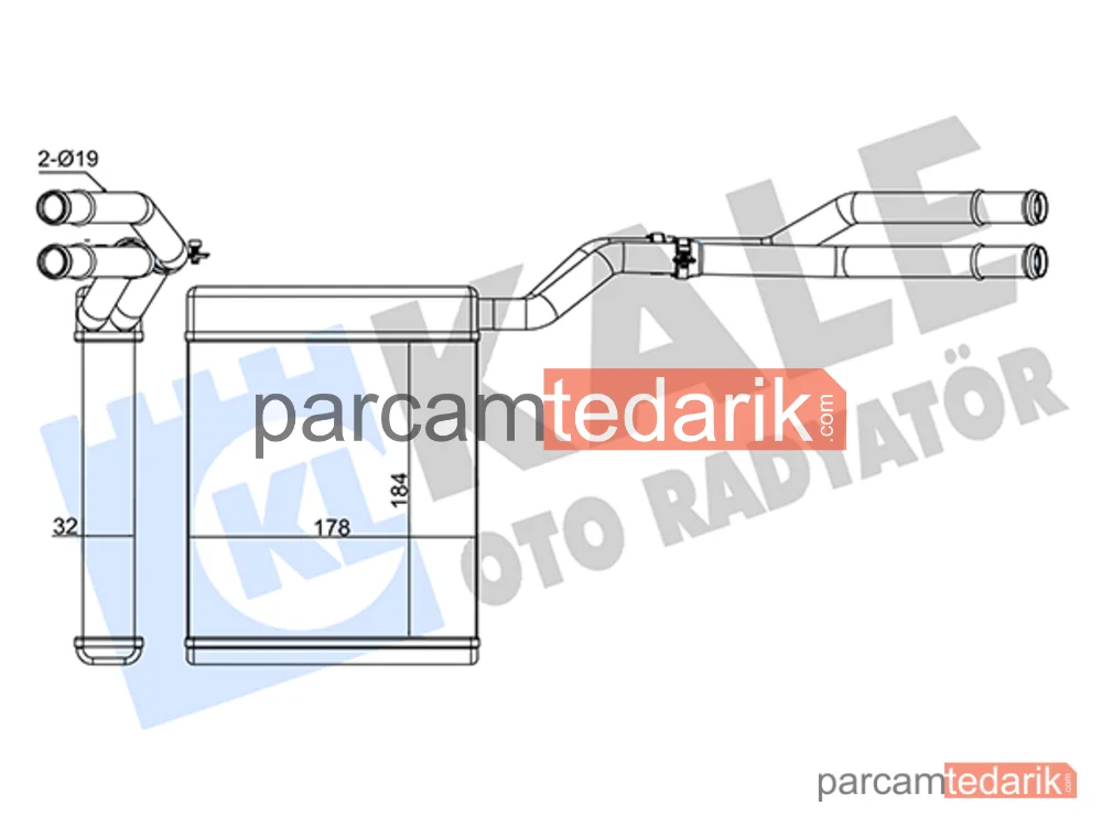347375 | Kalorifer Radyatörü — Ford Mondeo IV, Ford S-Max, Ford Galaxy II