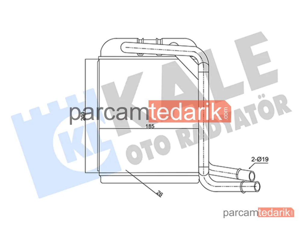 347380 | Kalorifer Radyatörü — VW Transporter T5, VW Multivan T6, VW Transporter T6 / Caravelle T6