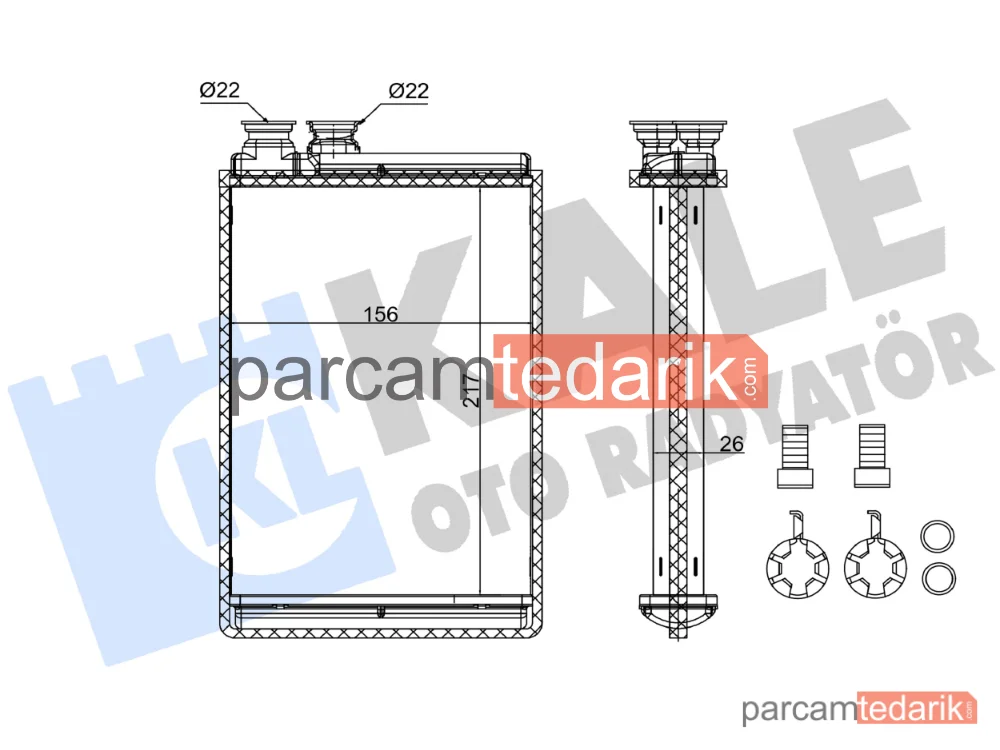 347385 | Kalorifer Radyatörü — Citroen Berlingo, Citroen C4 Grand Picasso I, Peugeot 407