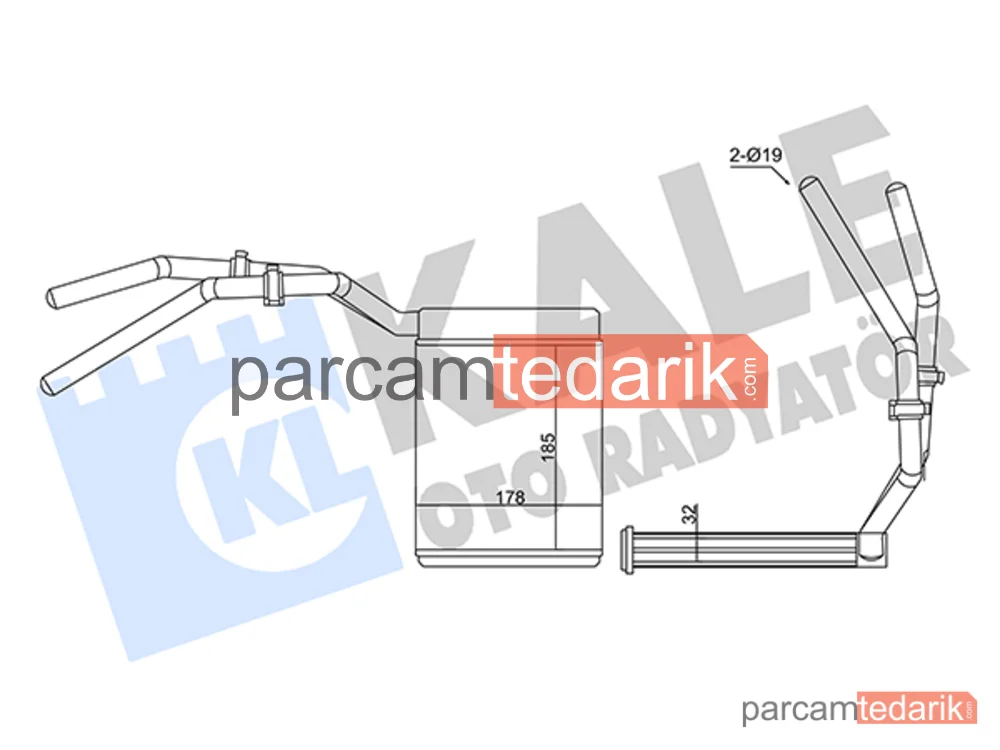 347390 | Kalorifer Radyatörü — Volvo V50, Volvo S40 II, Volvo C30