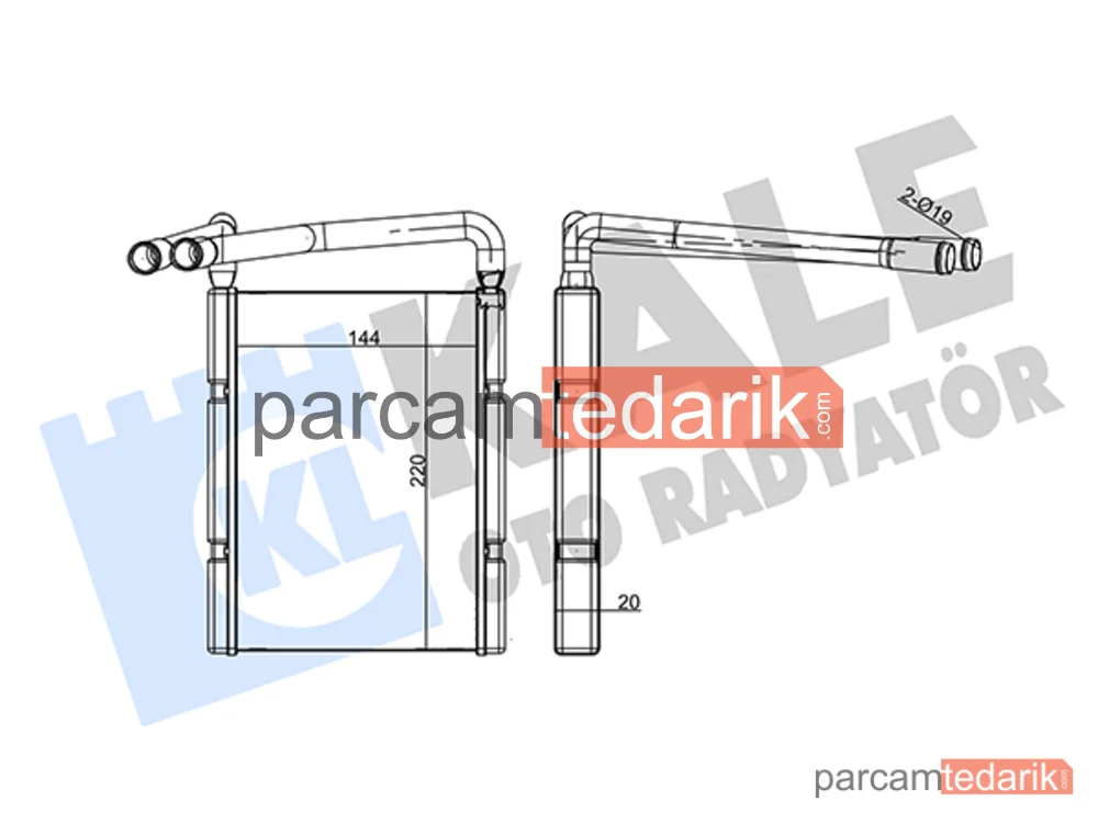 347415 | Kalorifer Radyatörü — Kia Rio II