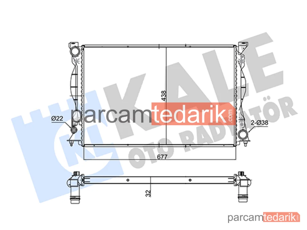 347530 | Su Radyatörü — Audi A6 C6, Audi A6 Allroad C6