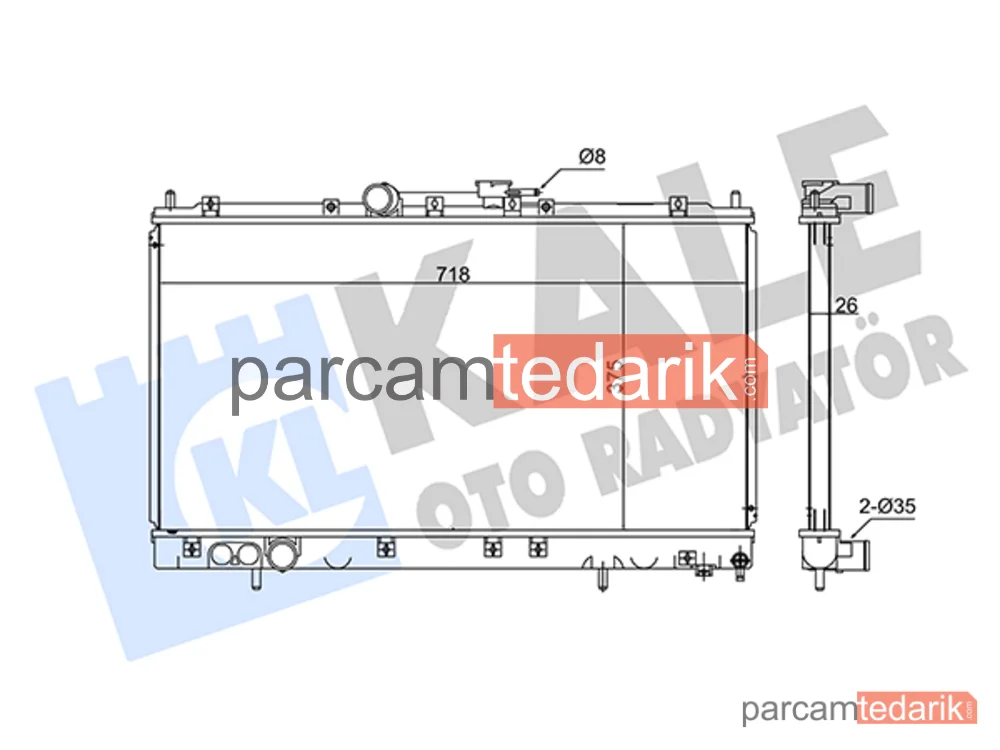 347975 | Su Radyatörü — Mitsubishi Galant VIII